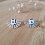 BO puces Modèle Eole - Collection White